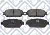 Колодки тормозные передние дисковые Q-fix Q093-0054 (фото 1)