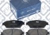 Колодки тормозные передние дисковые Q-fix Q093-0054 (фото 2)
