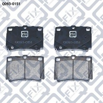 Колодки тормозные задние дисковые Q-fix Q093-0151