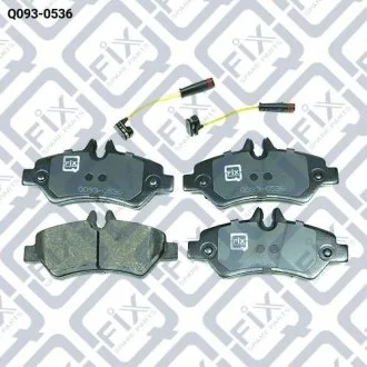 Колодки тормозные задн. Q-fix Q0930536