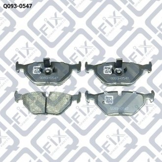 Колодки гальмівні задн. дискові Q-fix Q0930547