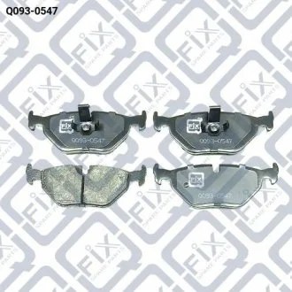 Колодки тормозные задн. дисковые Q-fix Q0930547