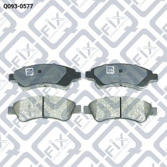 Колодки тормозные задн. Q-fix Q0930577