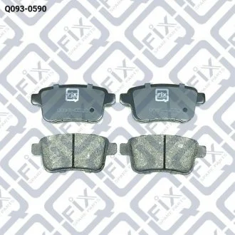 Колодки гальмівні задні дискові Q-fix Q0930590
