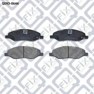 Колодки гальмівні передні дискові Q-fix Q093-0644