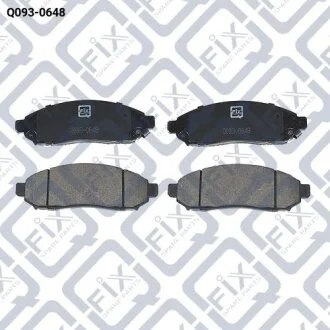 Колодки гальмівні Q-fix Q093-0648