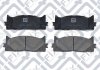 Колодки гальмівні передні дискові Q-fix Q093-0674 (фото 1)