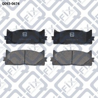 Колодки тормозные передние дисковые Q-fix Q093-0674