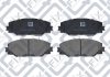 КОЛОДКИ ТОРМОЗНЫЕ ПЕРЕДНИЕ ДИСКОВЫЕ Q-fix Q0930676 (фото 1)