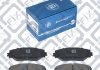 КОЛОДКИ ТОРМОЗНЫЕ ПЕРЕДНИЕ ДИСКОВЫЕ Q-fix Q0930676 (фото 2)