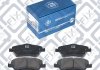 Колодки тормозные передние дисковые Q-fix Q093-0683 (фото 2)