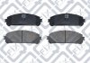 Колодки тормозные передние дисковые Q-fix Q093-0684 (фото 1)