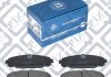 Колодки тормозные передние дисковые Q-fix Q093-0684 (фото 2)