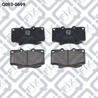 Колодки гальмівні передн.дискові Q-fix Q0930699