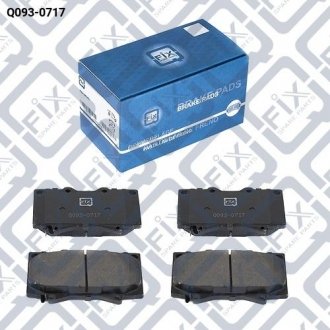 Колодки гальмівні передн.дискові Q-fix Q0930717