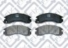 Колодки тормозные передние дисковые Q-fix Q093-0809 (фото 1)