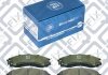 Колодки тормозные передние дисковые Q-fix Q093-0809 (фото 2)