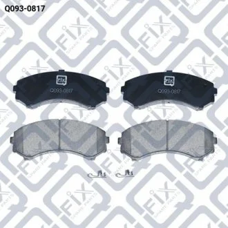 Колодки тормозные передн. Q-fix Q0930817