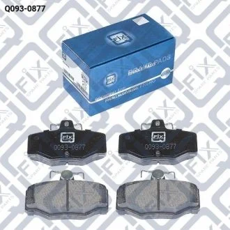 Колодки гальмівні задні дискові Q-fix Q093-0877