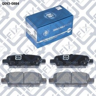 Колодки тормозные задние дисковые Q-fix Q093-0884