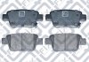 Колодки гальмівні задні дискові Q-fix Q0930909 (фото 1)