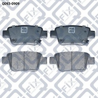 Колодки гальмівні задні дискові Q-fix Q0930909