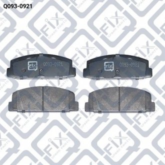 Колодки гальмівні задні дискові Q-fix Q0930921