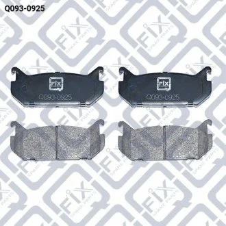 Колодки гальмівні задн. дискові Q-fix Q0930925