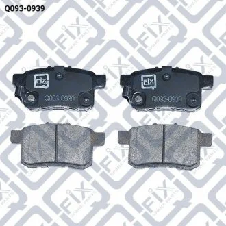 Колодки тормозные задние дисковые Q-fix Q093-0939