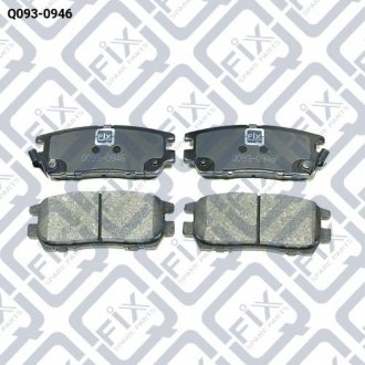 Колодки гальмівні задні дискові Q-fix Q0930946