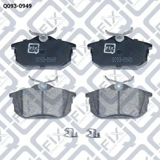Колодки гальмівні задн. дискові Q-fix Q0930949