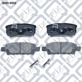 Колодки гальмівні задн. дискові Q-fix Q0930952