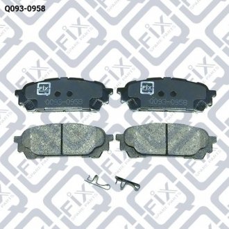 Колодки гальмівні задн. дискові Q-fix Q0930958