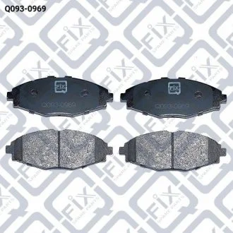КОЛОДКИ ТОРМОЗНЫЕ ПЕРЕДНИЕ ДИСКОВЫЕ Q-fix Q0930969