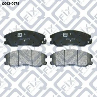Колодки тормозные передние дисковые Q-fix Q093-0978