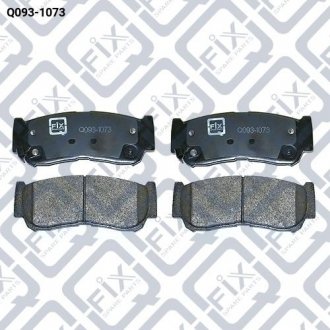 КОЛОДКИ ТОРМОЗНЫЕ ЗАДНИЕ ДИСКОВЫЕ Q-fix Q0931073