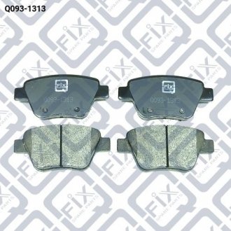 Колодки тормозные задн. Q-fix Q0931313