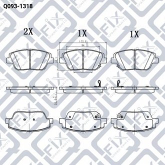 КОЛОДКИ ТОРМ ПЕРЕДН 132.8*60*17 Q-fix Q093-1318