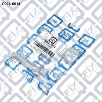 НАПРАВЛЯЮЩАЯ СУППОРТА ТОРМОЗНОГО ЗАДНЕГО Q-fix Q0940014