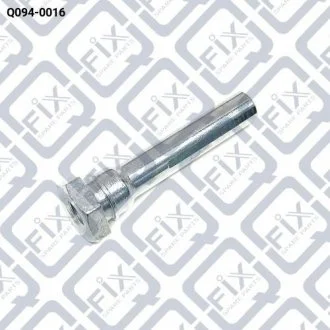 НАПРАВЛЯЮЩАЯ СУППОРТА ТОРМОЗНОГО ЗАДНЕГО Q-fix Q0940016