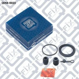 РЕМКОМПЛЕКТ СУППОРТА ТОРМОЗНОГО ПЕРЕДНЕГО Q-fix Q0940023