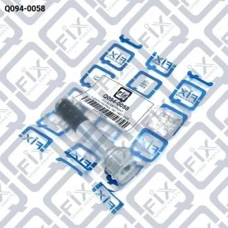 НАПРАВЛЯЮЩАЯ СУППОРТА ТОРМОЗНОГО ПЕРЕДНЕГО Q-fix Q0940058