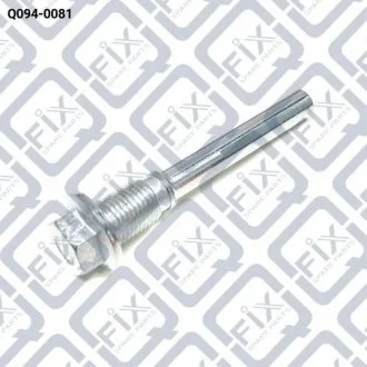 НАПРАВЛЯЮЩАЯ СУППОРТА ТОРМОЗНОГО ПЕРЕДНЕГО Q-fix Q0940081