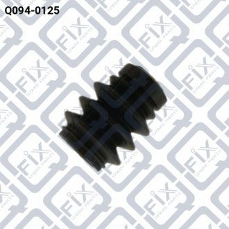 Пыльник втулки направляющего суппорта тормозного переднего Q-fix Q094-0125 (фото 1)