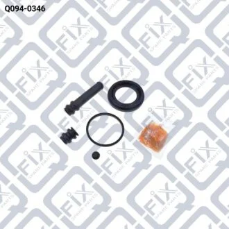 Ремкомплект заднього гальмівного супорта Q-fix Q094-0346