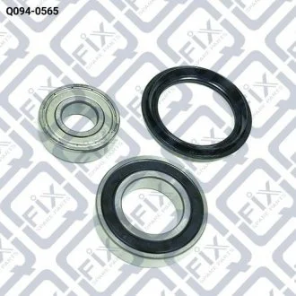 РЕМ К-Т ПОВОРОТНОГО КУЛАКА (3ШТ) NISSAN PRIMERA P1 Q-fix Q0940565