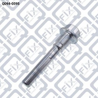 НАПРЯМ ЗАДН СУППОРТУ (НИЖН) 71 мм Q-fix Q094-0595