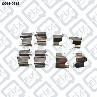УСТАНОВОЧНЫЙ К-Т ПЕРЕД ТОРМ КОЛОДОК (ПРУЖИНКИ) Q-fix Q094-0615