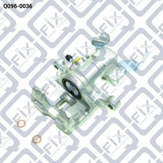 Супорт гальмівний задній лівий Q-fix Q0960036