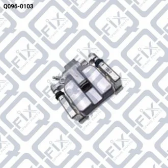 СУППОРТ ТОРМ ЗАДН L Q-fix Q096-0103